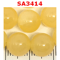 SA3414 : แคลไซ้ท์  Calcite