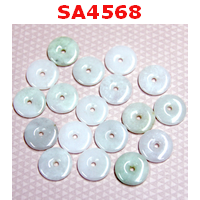 SA4568 : เหรียญจีน หยกขาวอมเขียว