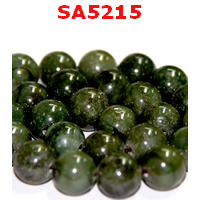 SA5215 : หยกพม่าสีเขียวเข้ม