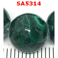 SA5314 : มาลาไค้ท์ Malachite A  10 มม.