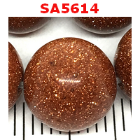SA5614 : ทรายทอง