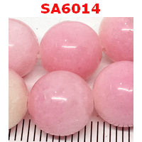 SA6014 : หินลูกท้อ10 มม.