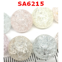 SA6215 : หินเกร็ดหิมะสีหวาน