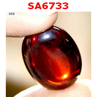 SA6733 : เพชรพญานาค สีแดง