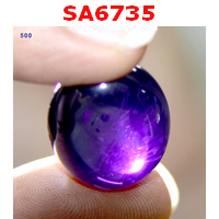 SA6735 : เพชรพญานาค สีม่วง