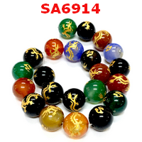SA6914 : หินอะเกต 7 สีลายมังกรทอง ราคาเป็นเม็ด