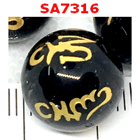 SA7316 : หินอะเกตดำลายคาถาทิเบตทอง 14 มม.