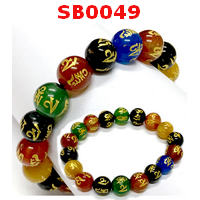 SB0049 : สร้อยข้อมือหินอะเกต 7 สี ลายคาถาทิเบต