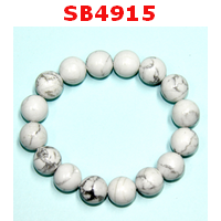 SB4915 : สร้อยข้อมือ ฮาวไล้ท์ ขนาด 12 มม.