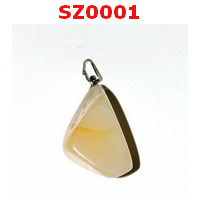 จี้หินธรรมชาติ อะราโกไน้ท์