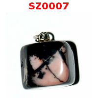 จี้หินธรรมชาติ