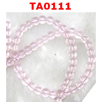 ลูกปัดแก้วสีชมพู