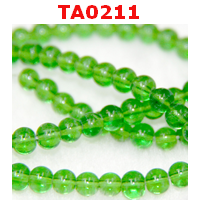 ลูกปัดแก้วสีเขียวอ่อน