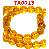 ลูกปัดแก้วสีเหลืองทอง