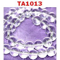 ลูกปัดแก้วขาวใส